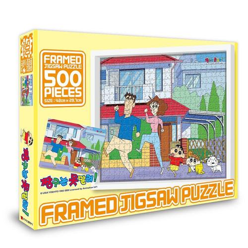 28000 직소퍼즐 500피스 짱구 가족산책 WFJP385