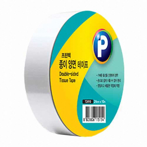 프린텍 종이 양면테이프 24mm x 10m [1개]