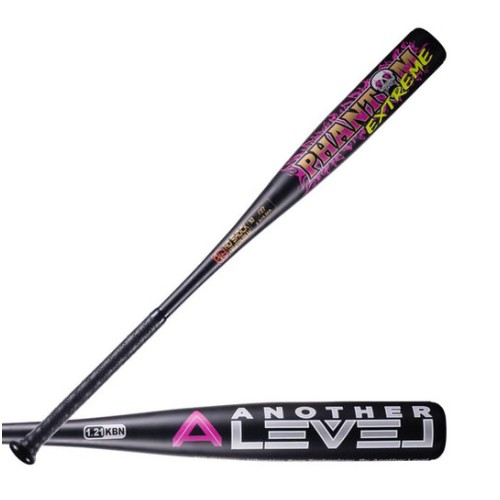 어나더레벨 팬텀 익스트림 알로이 배트_이미지
