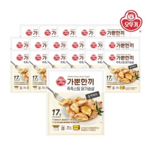 오뚜기 가뿐한끼 촉촉스팀 닭가슴살 블랙페퍼 100g (20개)