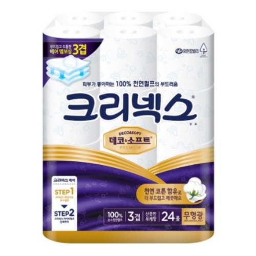 크리넥스 데코 앤 소프트 35m (24롤) (4팩)_이미지