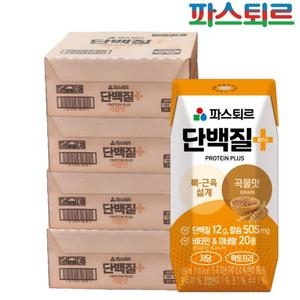 파스퇴르 단백질 플러스 곡물맛 195ml (80개)_이미지