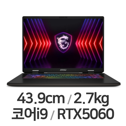 MSI 소드 GF76 HX B14WFK-i9 QHD (SSD 1TB)_이미지