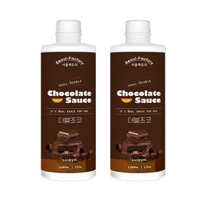 런던브릭스 서울팩토리 더블초코소스 1.5kg (2개)