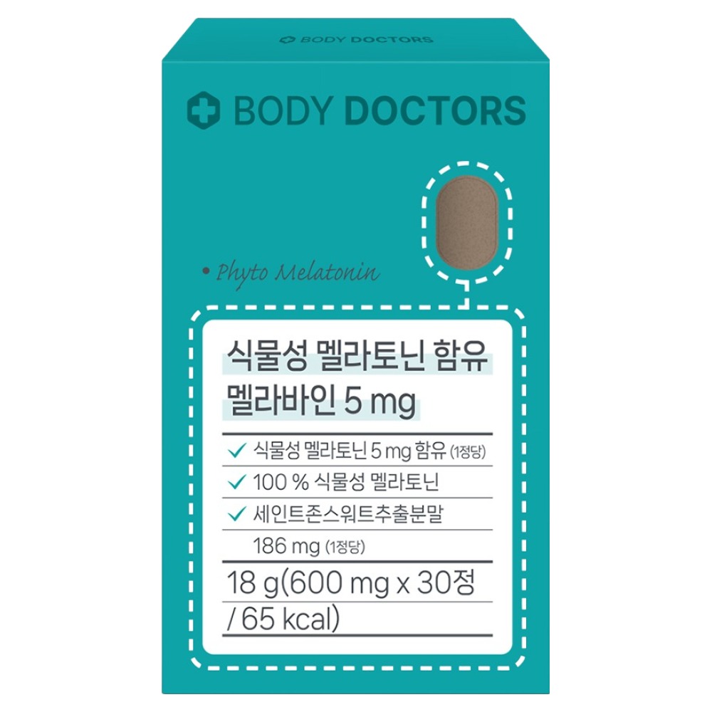 바디닥터스 식물성 멜라토닌 함유 멜라바인 5mg 30정