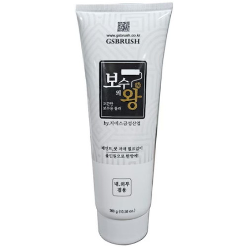 보수의왕 롤러페인트