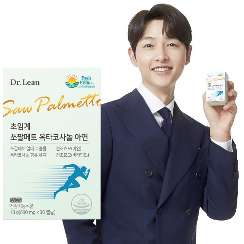 닥터린 초임계 쏘팔메토 옥타코사놀 아연 30캡슐이미지입니다. 누르면 해당 게시물로 새창이동합니다.