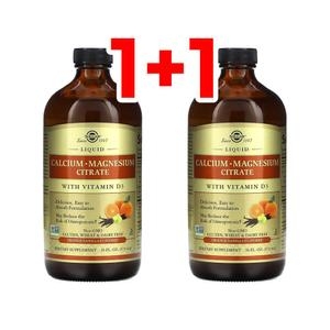 �ְ� �׻� Į�� ���׳׽� ��Ʈ����Ʈ ��Ÿ�� D3 ������ �ٴҶ��� 473ml
