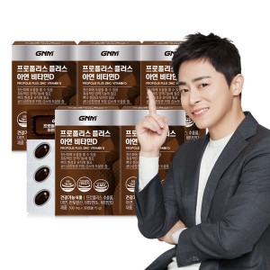 GNM자연의품격 프로폴리스 플러스 아연 비타민D 500mg 30캡슐_이미지