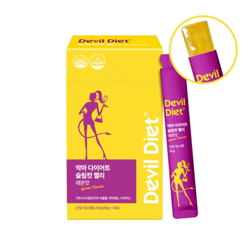 ���߷����� �Ǹ� ���̾�Ʈ ������ ���� 14��