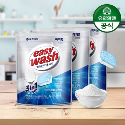 ���Ѿ��� ����Ȩ �������� �ı⼼ô��� ���� ����ŷ�Ҵ� 53����