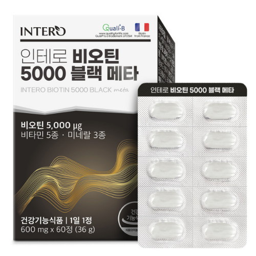 인테로  비오틴 5000 블랙 메타 60정 (1개)