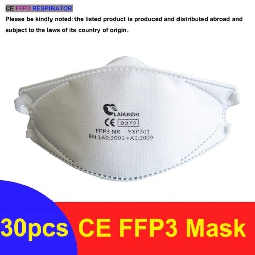헤드 LAIANZHI CE FFP3 페이스 마스크 보호 바이러스 페이스 마스크 ffp3mask 웨어 입 승인 위생 마스크 fpp.._이미지