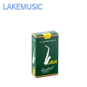 반도린 자바 알토 색소폰 리드 2호반