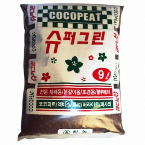 청농 슈퍼그린 배양토9L  분갈이흙 블루베리재배 조경용 슈퍼그린 배양토9L  분갈이흙