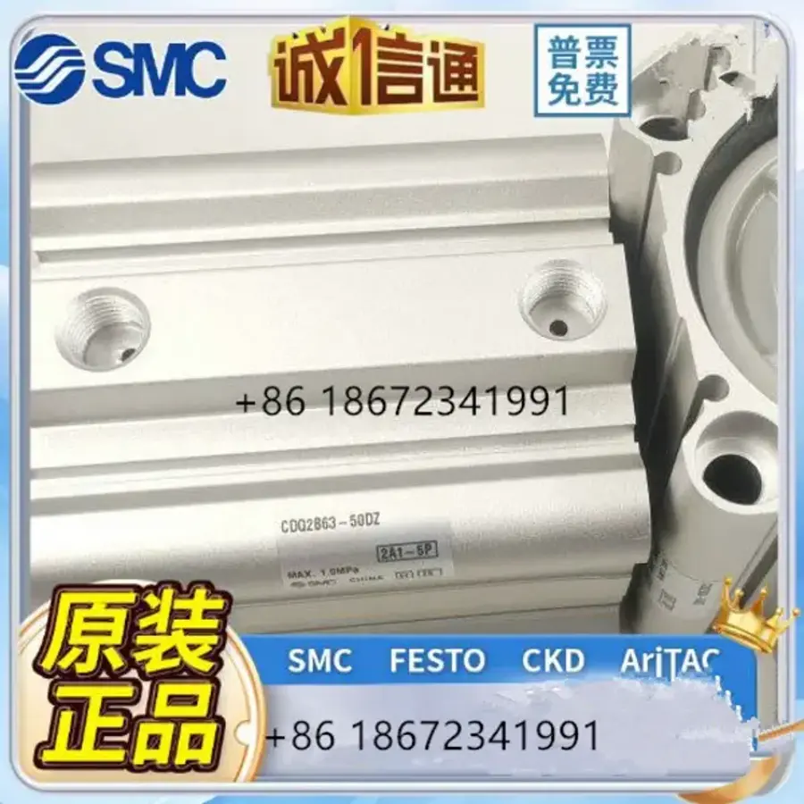 SMC 실린더 CDQ2A60 CQ2B63 DCMZ/40/50/60/70/75/100_이미지