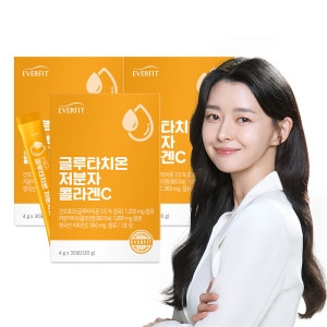 네츄럴플러스 권나라 글루타치온 어린 저분자 피쉬 콜라겐 3박스 / 비타민c 저분자 피쉬 콜라겐 글로타치온