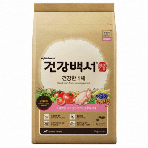 카길애그리퓨리나 뉴트리나 ㅤ건강백서 건강한 1세 2kg (2개)_이미지