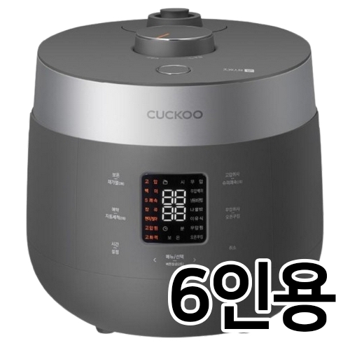 쿠쿠전자 트윈프레셔 더라이트 CRP-ST0615FGSM_이미지