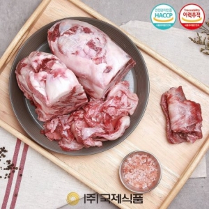 국제식품 명품한우사골 스지 300g (1개)_이미지