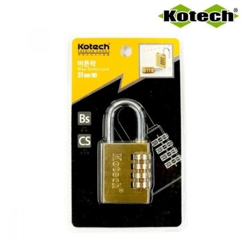 유한킴벌리 코텍스 프리미어 버튼 락 37mm 자물쇠 P-3136 WFIH4IP