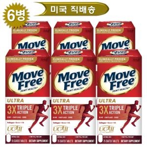 쉬프 무브프리 조인트 헬스 트리플 액션 75정 (6개)