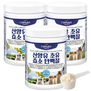 �ҿ����óǪ�� ���Ӵ�Ʈ�� ����� ���� ȿ�� �ܹ��� 420g