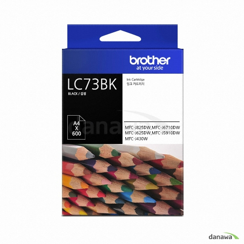Brother 정품 LC-73BK 검정