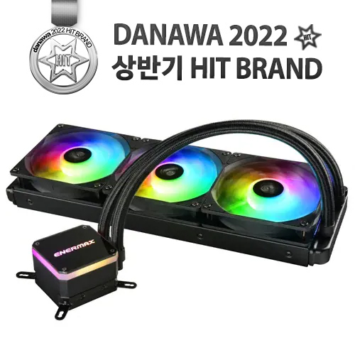 에너맥스 LIQMAX III ARGB 360 (블랙)_이미지