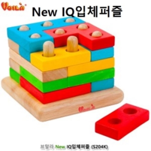 브알라 NEW IQ 입체퍼즐
