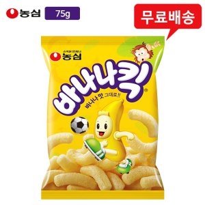 농심 바나나킥 75g (16개)