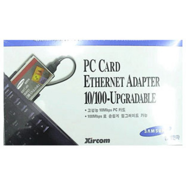 XIRCOM 10M 노트북용 삼성OEM_이미지