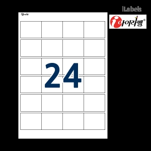 아이라벨 CL846-100장 흰색모조 24칸 50x40mm iLabels