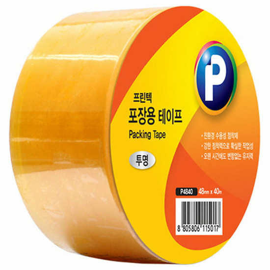 프린텍 포장용 테이프 골드 P4840 48mm x 40m (1개)_이미지
