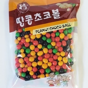 초코볼/땅콩초코볼/해씨초코볼/오징어해씨볼