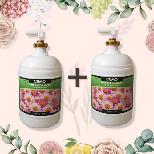 천연유래아로마방향제 245ml