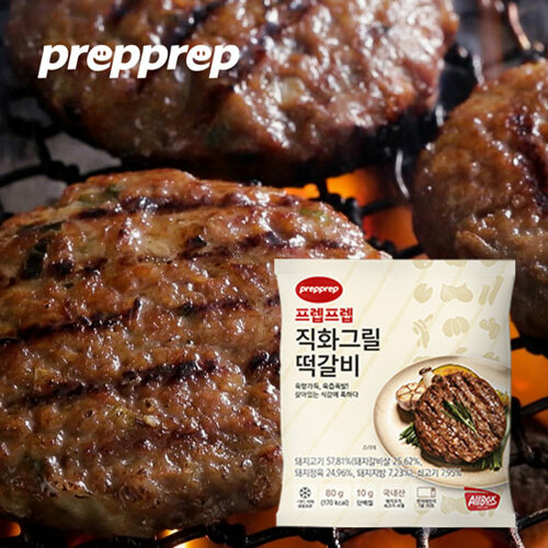 �ùڽ� �������� ��ȭ �׸� ������ 80g