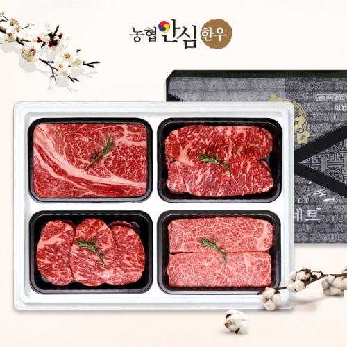 한우선물세트 구이4호 1등급 1.6kg