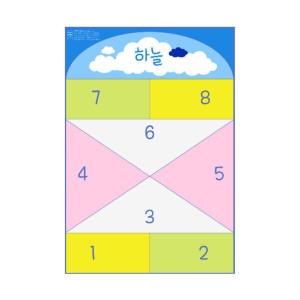 월드토이 New 사방치기놀이 안전매트/170599/놀이매트 땅따먹기 민속놀이_이미지