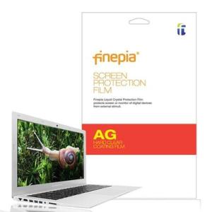 카라스 파인피아 한성컴퓨터 올데이롱 TFX255SWP 저반사필름