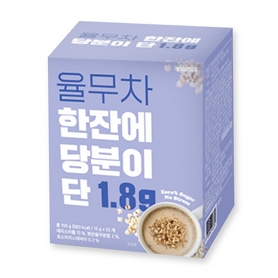율무차 한잔에 당분이 단 1.8g 10T