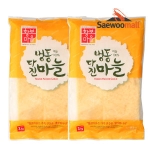 다진 마늘 2kg