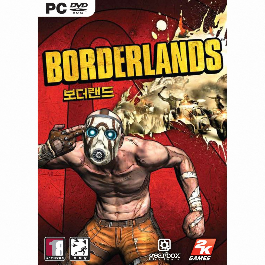 보더랜드 GOTY 에디션 PC 스팀 코드_이미지