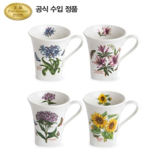 ��Ʈ�޸��� ��Ÿ�а��� �簢�ӱ� (HM) 400ml