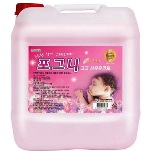 ũ�ι� ���״� �ĸ������� 19L