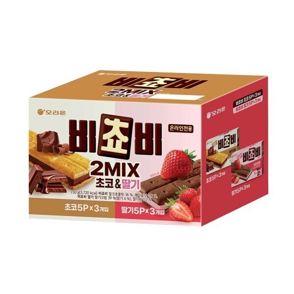 ������ ���ݺ� 2MIX ȥ�� ���� 5P 3�ڽ� + ���� 5P 3�ڽ�