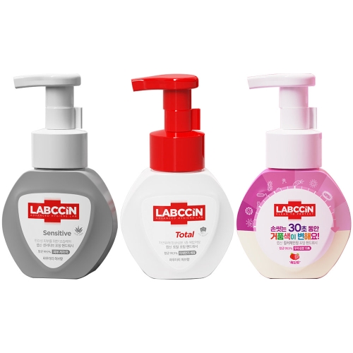 랩신 V3 토탈 포밍 핸드워시 250ml (1개)_이미지