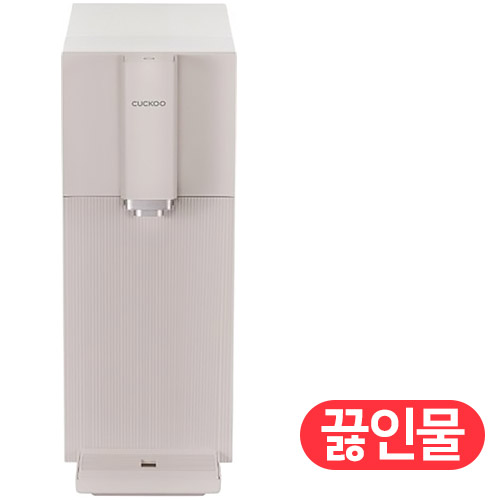 쿠쿠홈시스 인스퓨어 스팀 100 끓인물 CP-ABS100GP (자가관리(3년치필터포함))