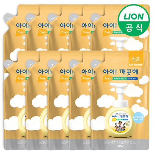 아이깨끗해 청포도 항균 폼 핸드 솝 리필 200ml (10개)_이미지