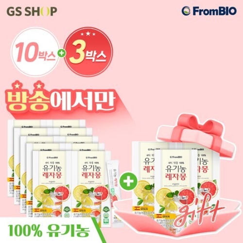 ���ҹ��̿� 100% NFC ����� ���ڸ� 20g 14��